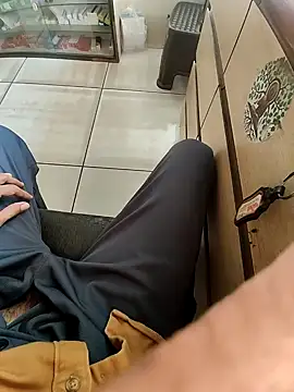 tomdear online show from 11.17.25