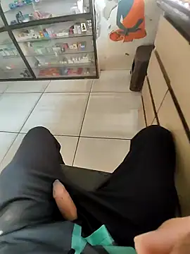 tomdear online show from 11.18.25