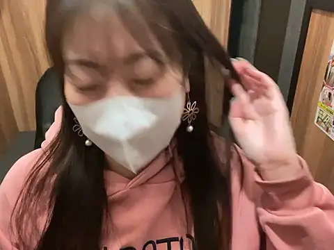 hitomi desu online show from 11.25.25