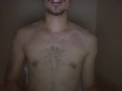 Snapshot of ptcold chatting on 11.08.25 ptcold online show from 11.08.25