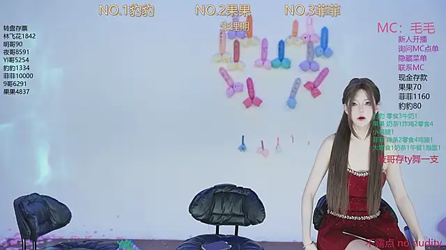 Snapshot of sweetgirls888 chatting on 11.18.25 sweetgirls888 online show from 11.18.25