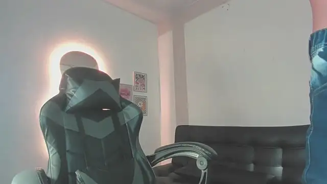 Senpai Lover online show from 11.25.25