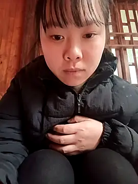 Snapshot of Ciin_hello chatting on 01.09.26 Ciin hello online show from 01.09.26