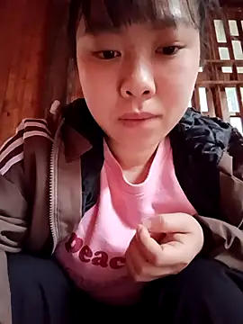 Snapshot of Ciin_hello chatting on 01.12.26 Ciin hello online show from 01.12.26