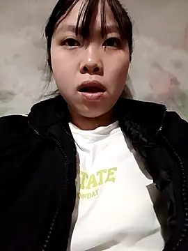 Snapshot of Ciin_hello chatting on 02.01.26 Ciin hello online show from 02.01.26