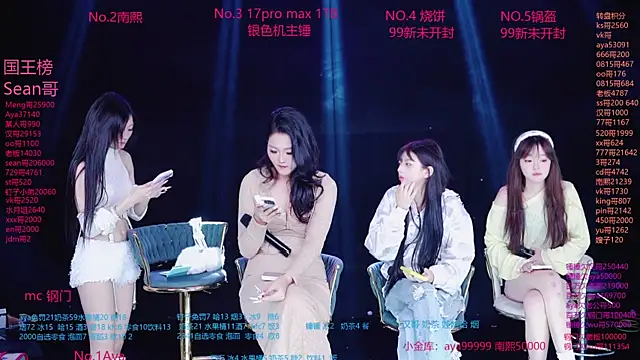 AAA--MissMoli online show from 10.28.25