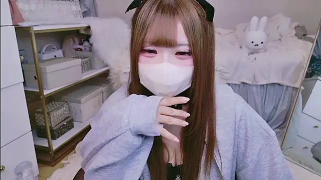 Ichiru xsc online show from 03.19.26