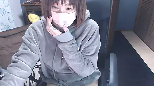 Snapshot of YUNONNON chatting on 01.14.26 YUNONNON online show from 01.14.26