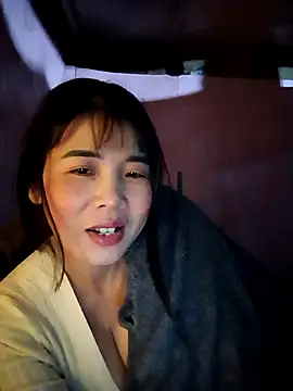 Snapshot of Nahata-suki chatting on 11.25.25 Nahata-suki online show from 11.25.25