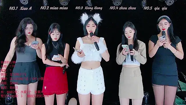 YB-001 online show from 11.24.25