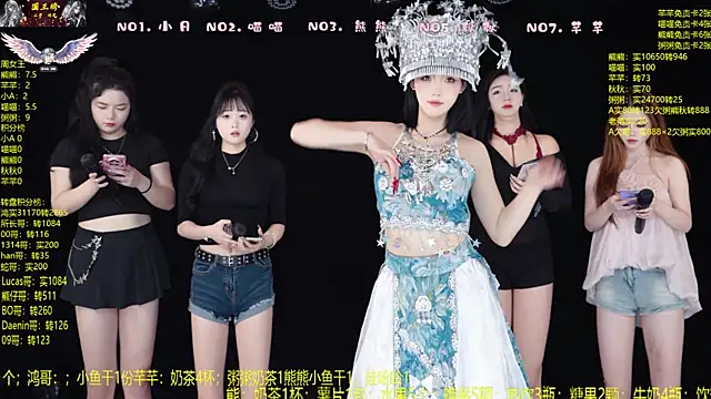 YB-001 online show from 02.01.26