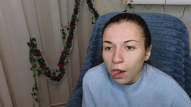 Snapshot of Ulyanix chatting on 12.16.25 Ulyanix online show from 12.16.25