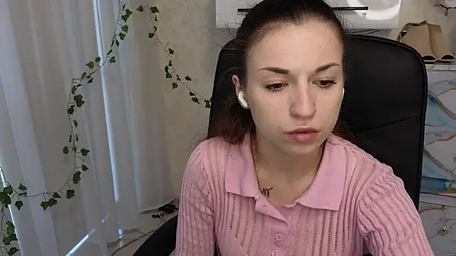 Ulyanix online show from 04.23.26