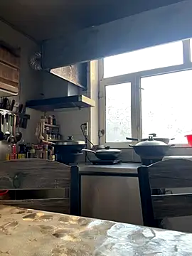 Snapshot of aniani11 chatting on 12.14.25 aniani11 online show from 12.14.25