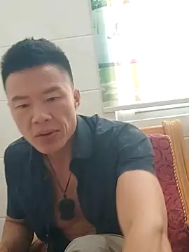 Snapshot of tian7788 chatting on 11.02.25 tian7788 online show from 11.02.25