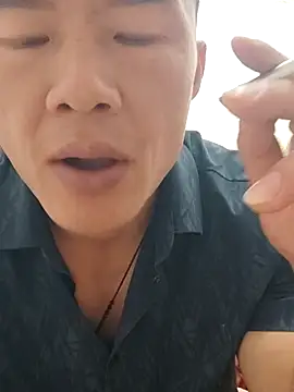 Snapshot of tian7788 chatting on 11.03.25 tian7788 online show from 11.03.25