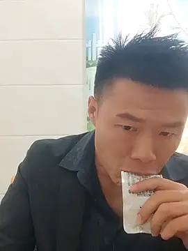 Snapshot of tian7788 chatting on 11.04.25 tian7788 online show from 11.04.25