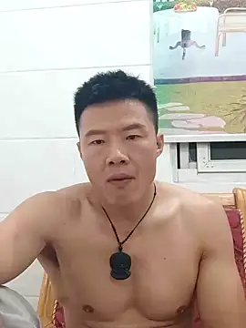 Snapshot of tian7788 chatting on 11.06.25 tian7788 online show from 11.06.25