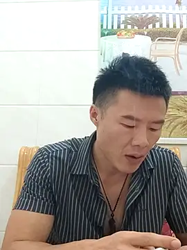 Snapshot of tian7788 chatting on 11.07.25 tian7788 online show from 11.07.25