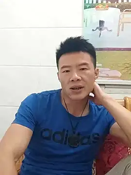 Snapshot of tian7788 chatting on 11.08.25 tian7788 online show from 11.08.25