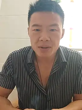 Snapshot of tian7788 chatting on 11.09.25 tian7788 online show from 11.09.25