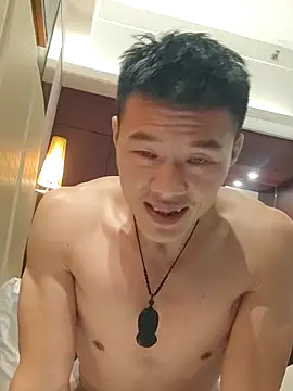 Snapshot of tian7788 chatting on 11.20.25 tian7788 online show from 11.20.25