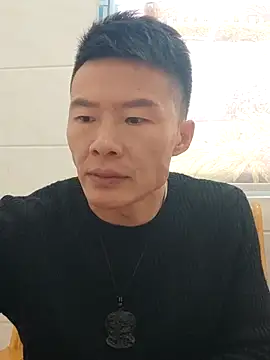 Snapshot of tian7788 chatting on 11.29.25 tian7788 online show from 11.29.25