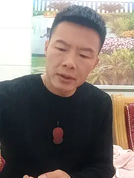 Snapshot of tian7788 chatting on 11.30.25 tian7788 online show from 11.30.25