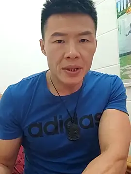 Snapshot of tian7788 chatting on 12.01.25 tian7788 online show from 12.01.25