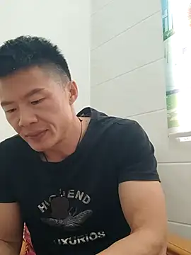 Snapshot of tian7788 chatting on 12.03.25 tian7788 online show from 12.03.25