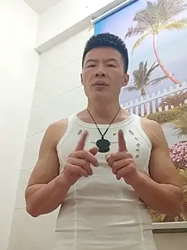 Snapshot of tian7788 chatting on 12.05.25 tian7788 online show from 12.05.25