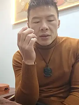 Snapshot of tian7788 chatting on 01.11.26 tian7788 online show from 01.11.26