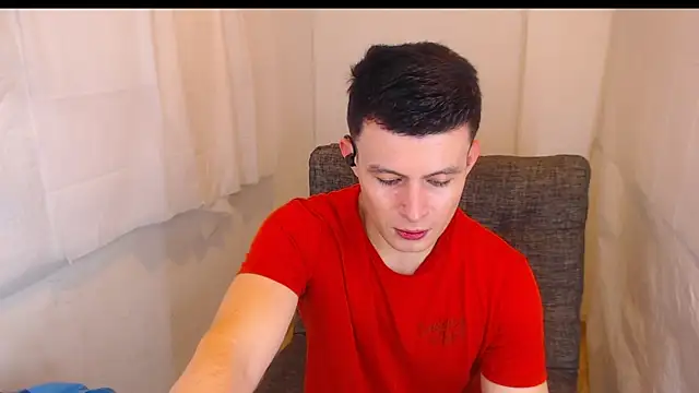 Snapshot of MARCUS_FIRE chatting on 01.12.26 MARCUS FIRE online show from 01.12.26