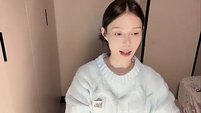 yuyu-33 online show from 11.30.25