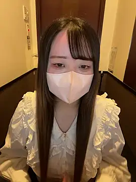 emiri da nyan online show from 12.14.25