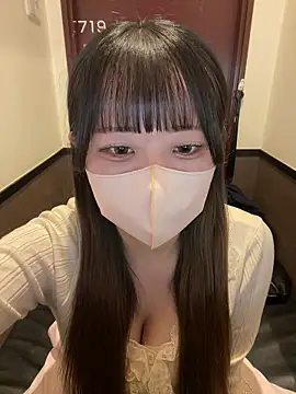 emiri da nyan online show from 03.21.26