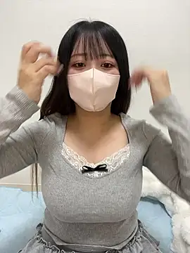 emiri da nyan online show from 04.25.26