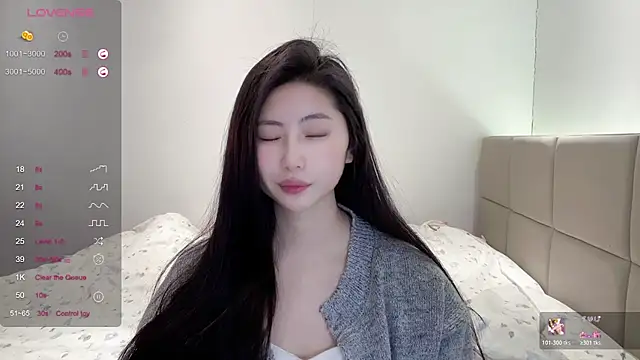 paopao-1314 online show from 11.28.25