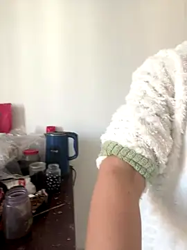 Snapshot of daaqnn chatting on 11.22.25 daaqnn online show from 11.22.25