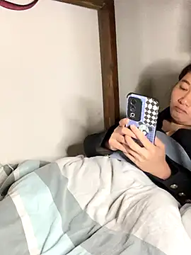 Snapshot of daaqnn chatting on 11.23.25 daaqnn online show from 11.23.25