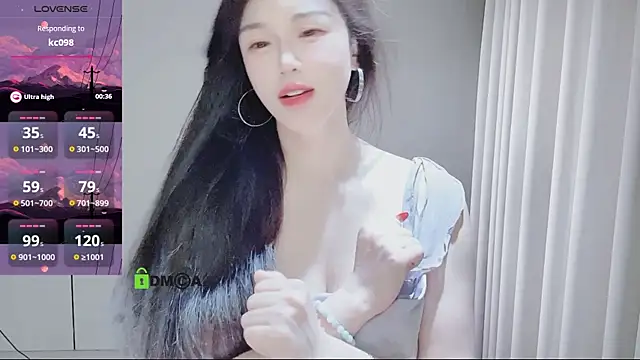 Snapshot of YunShan-33 chatting on 03.31.26 YunShan-33 online show from 03.31.26