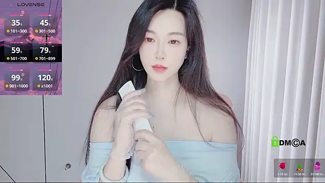 Snapshot of YunShan-33 chatting on 04.02.26 YunShan-33 online show from 04.02.26