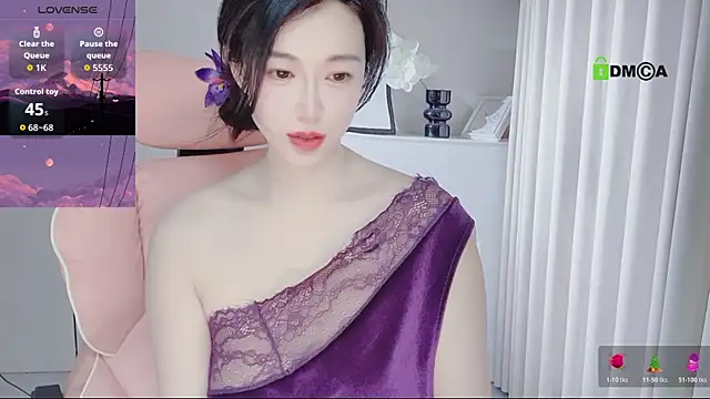 Snapshot of YunShan-33 chatting on 04.11.26 YunShan-33 online show from 04.11.26