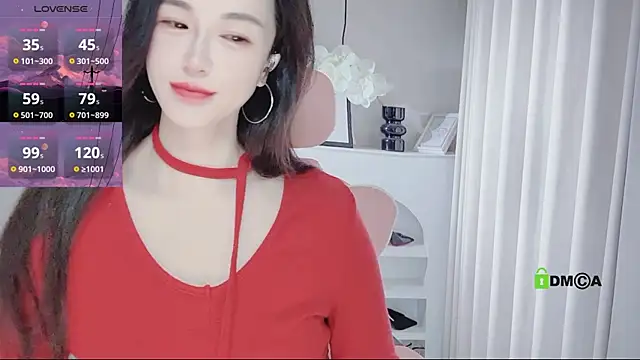 Snapshot of YunShan-33 chatting on 04.20.26 YunShan-33 online show from 04.20.26