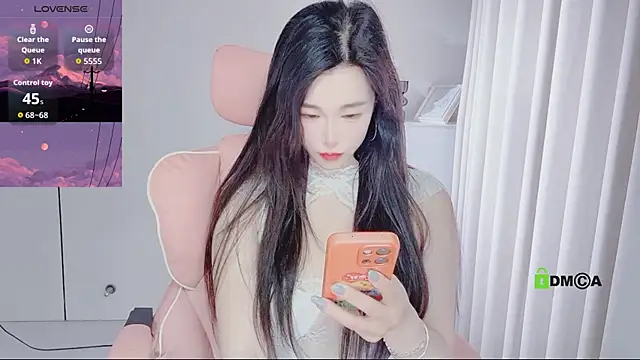 Snapshot of YunShan-33 chatting on 04.24.26 YunShan-33 online show from 04.24.26