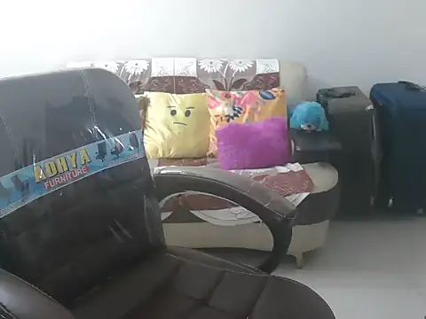 LovelyDancy online show from 11.16.25