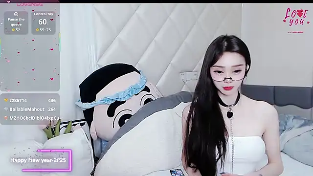 YAOYAO-2025 online show from 11.27.25