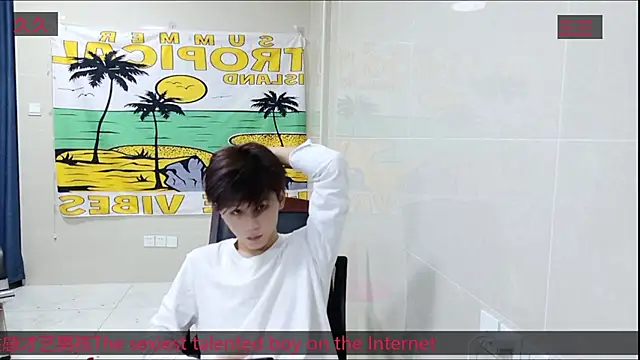 AsedfR-899 online show from 11.02.25