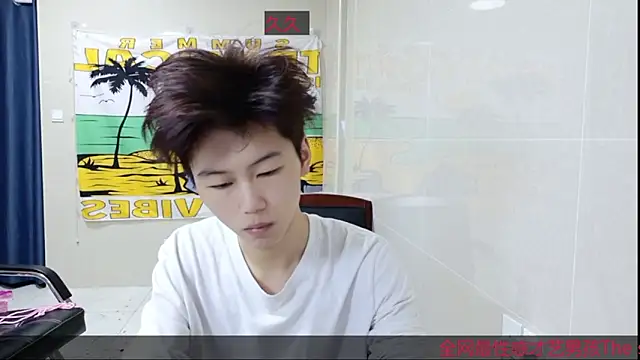 AsedfR-899 online show from 11.09.25