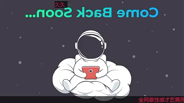 AsedfR-899 online show from 12.01.25